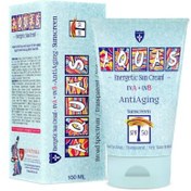 Resim Aquas Yaşlanma Karşıtı SPF50+ Güneş Kremi 100ml 