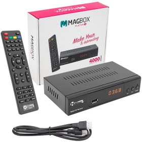 Resim Magbox Pluton S HDMI Scart Girişli Tkgs'li Full HD Uydu Alıcısı 