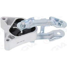 Resim Gva 9399140 Motor Kulağı Sağ Üst Mercedes W176 W246 C117 X117 X156 2462400809 Diğer 