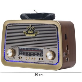 Resim teknotrust Eskitme Nostalji Tasarımlı Bluetooth Uyumlu Radyo, FM, SD Kart, AUX, Kahverengi 