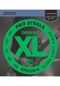 Resim D'addario Eps220-5 Xl Nickel Serisi Bas Gitar Tel Seti Long Scal 