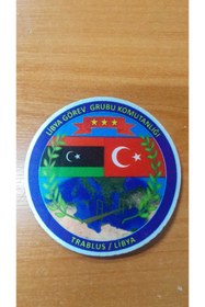 Resim şafak25 ŞAFAK25 LİBYA GÖREV GRUBU PEÇ 