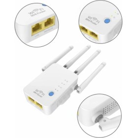 Resim İlk El Grup Ieg™ Çift Bant Wifi Güçlendirici 2.4g 5g 