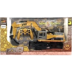 Resim Metal Aksamlı Uzaktan Kumandalı Kepçe Dozer 