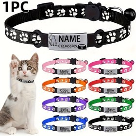 Resim Kişiselleştirilmiş Ayak İzi Siyah Kedi Kuyruk Pet Köpek Tasması, Sağlam Dayanıklı PP Malzeme, Boğulmayı Önlemek İçin Ayarlanabilir Güvenlik Kemeri, Zil + İsim Plakası, Küçük/Orta Irklar İçin Gravür Edilebilir İsim/Telefon Kimliği Etiketi, Günlük Kullanım İçin İdeal - Evcil Hayvanlar İçin Mükemmel Hediye, Pilsiz 