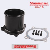 Resim 2007-2017 6.7l Dodge Ram Cummins Dizel Egr İçin Egr Gaz Kelebeği Silme Kiti 0924 