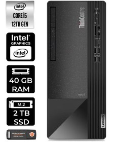 Resim LENOVO Neo 50T 11SE00BJTXE039 i5 12400 40GB RAM 2TB SSD FDOS MASAÜSTÜ BİLGİSAYAR 