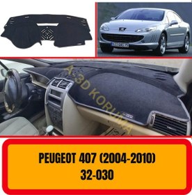 Resim PEUGEOT 407 ÖN GÖĞÜS / PANEL / TORPİDO KORUMASI - KILIFI - HALISI 