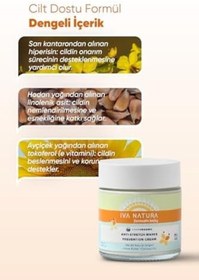 Resim Iva Yetişkin Çatlak Kremi, Sıkılaştırıcı Ve Şekillendirici Etkili,100ml 