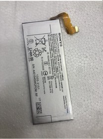 Resim Sony Xperia XZ Premium (G8141) Batarya 