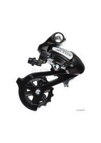 Resim Shimano Arka Değiştirici 7/8v Siyah Sgs Rd-m310 Altus Siyah 