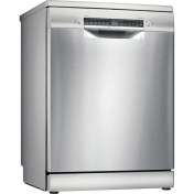 Resim SMS4IMI62T-BOSCH Solo Bulaşık Makinesi 
