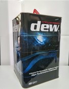 Resim Dew Gos Syntech 75W-90 GL-5 Şanzıman Yağı 16 L 