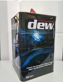 Resim Dew Gos Syntech 75W-90 GL-5 Şanzıman Yağı 16 L 