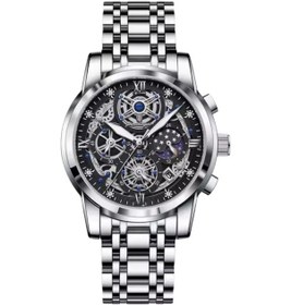 Resim Poedagar 983 41mm Quartz Erkek Kol Saati Rk8 Gümüş 