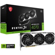 Resim MSI GEFORCE RTX4070 VENTUS 3X E 12G OC 12GB GDDR6X 192BIT 1XHDMI 3XDP EKRAN KARTI AE110MSI0205