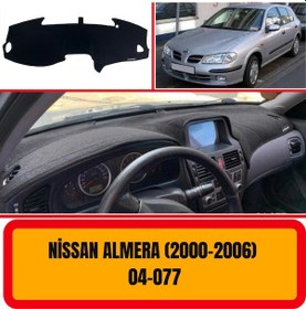 Resim NİSSAN ALMERA 2000-2006 ÖN GÖĞÜS / PANEL / TORPİDO KORUMASI - KILIFI - HALISI 