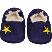 Resim First Step Bebek Patik Sarı Yıldızlı 