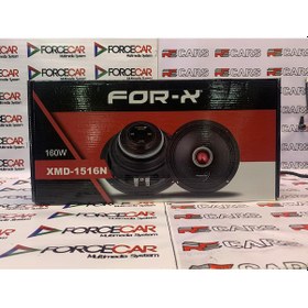 Resim For-X Xmd-1516n 160w 70rms 16 Cm Neodyum Midrange 1 Takım 2 Adet 