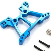 Resim Traxxas Slash/stampede/telluride 4wd İçin Mavi Alüminyum Ön Amortisör Kulesi Bjm008 