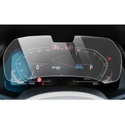 Resim Engo BMW X3 12.3 inç Ekran Koruyucu Dijital Gösterge Nano 
