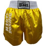 Resim Top Glory Unisex Kick Boks Şortu 6604 Sarı 