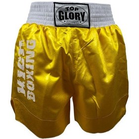 Resim Top Glory Unisex Kick Boks Şortu 6604 Sarı 