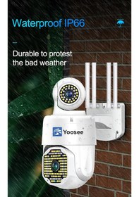 Resim Yoosee Çift Kameralı WIFI Güvenlik Kamerası Dış Ortam Yoosee 