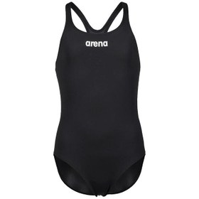 Resim Arena B Carbonics Pro Jammer Erkek Çocuk Siyah Mayo 
