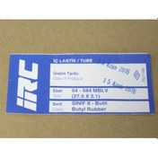 Resim İç Lastik 27 5 X 2 1 54 584 Mb L/v 8624 