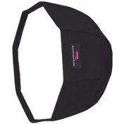 Resim Aurora 90 CM Octabox Softbox 
