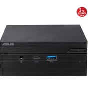 Resim Asus PN41-S1-BP462AV N6005 4GB 128GB Windows 11 Pro Mini Bilgisayar 