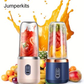 Resim JUMPERKITS Taşınabilir USB Şarj Edilebilir Küçük Sıkacağı Bardak - 0.3L/0.5L, Pil, Kolay Temizlenebilir ABS Plastik, Ayrılabilir ve Basma Düğmesi Kontrolü Ev, Ofis, Seyahat, Ofis Sıkacağı, Modern Sıkacağı, Dayanıklı Sıkacağı 