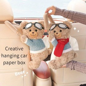 Resim Sevimli Peluş Ayı Asılı Mendil Kutusu | Sevimli Karikatür Araba Düzenleyici - Evrensel Araba Mendil Tutucu, Gerekli Seyahat Arkadaşı, Kolay Kurulum, Mendiller İçin Hızlı Erişim İzin Verir, Aniden Durma Durumlarında Düşmeyi Önler ve Araçların İç Mekan Aksesuarı Olarak Hizmet Verir. 