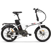 Resim RKS Mx30 Katlanabilir Bisiklet Beyaz 