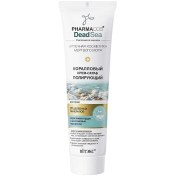 Resim Vitex pharmacos deadsea mercan parlaklığı yüz kremi scrub 100 ml 