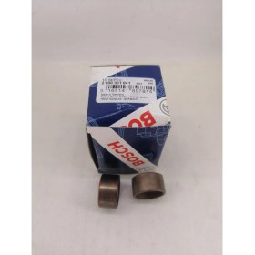 Resim Bosch 2000301041 Mars Burcu 