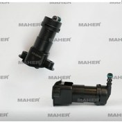 Resim Esse Otomotiv A4 05-08 Sol Far Yikama Robot - MHR-30503 - 8E0955101G 