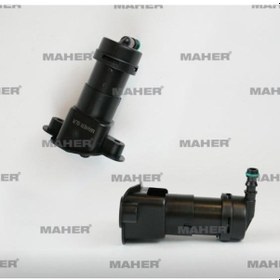 Resim Esse Otomotiv A4 05-08 Sol Far Yikama Robot - MHR-30503 - 8E0955101G 