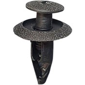 Resim Gm Tampon Çamurluk Klipsi Sayk5087 12 Adet Marka İle Uyumlu 