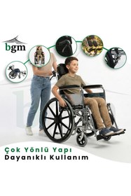 Resim BGM Çocuk Fonksiyonlu Tekerlekli Sandalye – Ayarlanır Sırtlık, Elevasyonlu Ayaklık, Katlanır Çelik Şase 