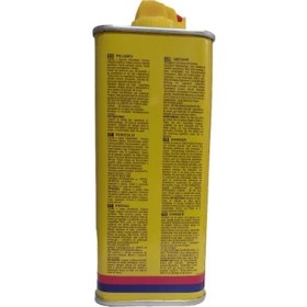 Resim CLİPPER Çakmak Benzini 133 ml 24 Adet 