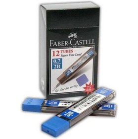 Resim Süper Fine Min 2b 0.7 Mm (75 Mm) 12 Li Kutu 