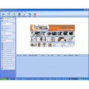 Resim Access Control Yazılımı Giriş / Çıkış Geçiş Kontrol Yazılımı 