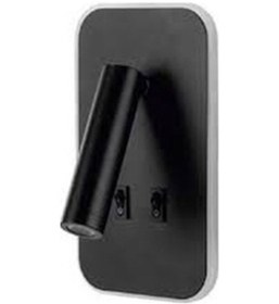 Resim Ct 5253 13w Siyah Kasa Günışığı Çift Kademeli Yatak Başı Aplik Siyah 