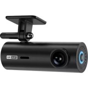 Resim Geniş Açı 4K Ön 1080P Full Hd Arka 2 Kameralı Wifi Hafıza Kartına Kayıtlı Araç Kamerası 