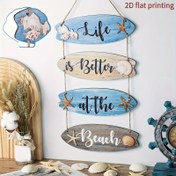 Resim 2D Düz Baskı, 4 Adet/Set, Plaj Banyo Dekorasyonu, Plaj İşareti, Mavi Banyo Duvar Dekorasyonu, İlham Verici Alıntı İşareti, Ahşap Sahil Dekorasyonu, Denizcilik Duvar Dekorasyonu, Çiftlik Köyü Duvar Asma Oturma Odası Yatak Odası Mobilya Dekorasyonu 