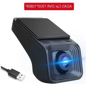 Resim Createtech Develuck 2k Fhd Usb Adas Car Dvr Dash Kamera, Araba Dvd Otomatik Ses Sesi W21d Dvr 64g Tf Card 