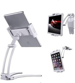 Resim 2’si 1 Arada Tablet ve Telefon Standı - Masaüstü ve Duvar Montajlı, Ayarlanabilir Çok Fonksiyonlu Tutucu TŞS01 (Gümüş) 