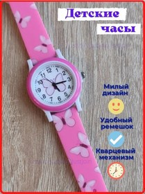 Resim Justjoin Accessories Kız Çocukları İçin Pilli Bileklik Kol Saati 141237887 Diğer 